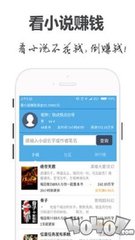 雅博体育平台app